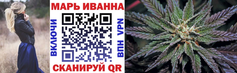 Цена Нижневартовск COCAIN  MEGA рабочий сайт  Конопля  Мефедрон  ГЕРОИН 