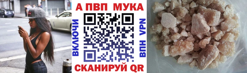 OMG   Нижневартовск  Alfa_PVP СК КРИС  продажа наркотиков 