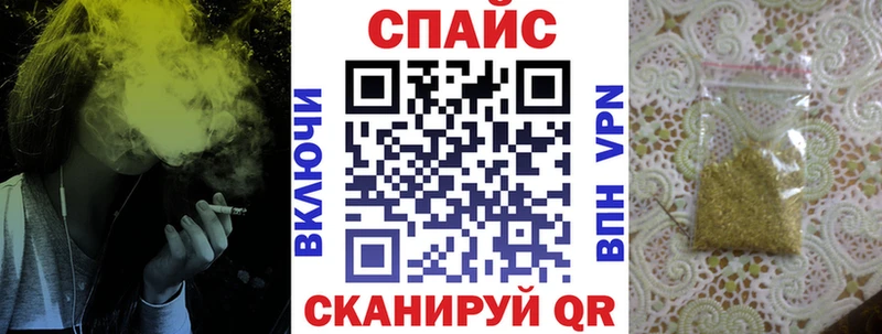 дарк нет официальный сайт  Нижневартовск  Бутират оксибутират 