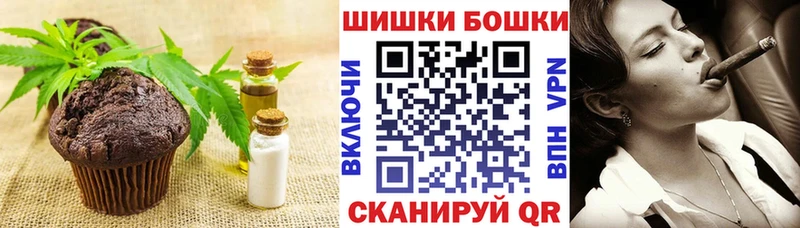 как найти закладки  Нижневартовск  Canna-Cookies марихуана 