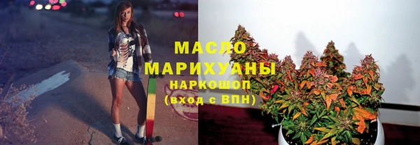 марки lsd Абинск