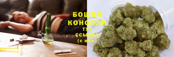 героин Абдулино