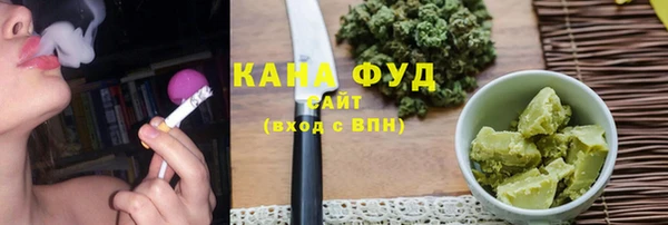 марки lsd Абинск