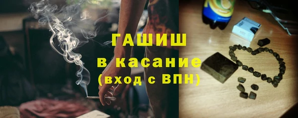 эйфоретик Абаза