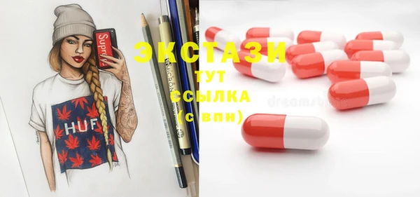героин Абдулино