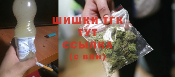 эйфоретик Абаза