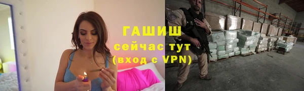марки lsd Абинск