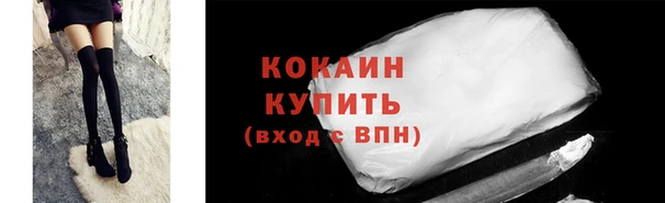 героин Абдулино