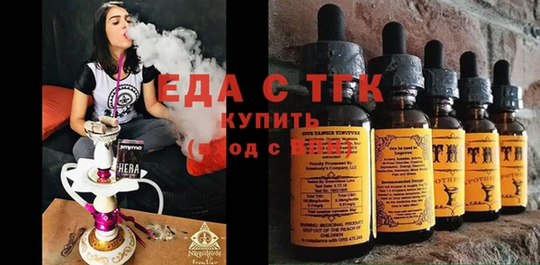марки lsd Абинск