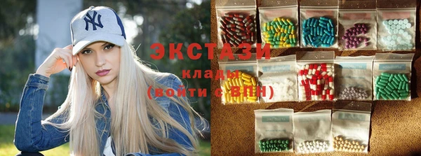 бошки Михайловск