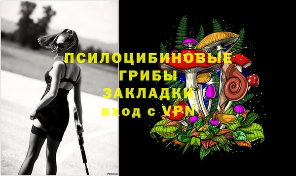 героин Абдулино