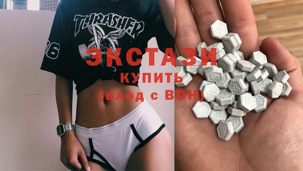 героин Абдулино