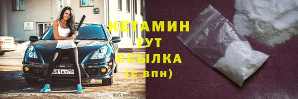 mdpv Михайлов