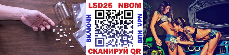 ЛСД экстази ecstasy  Нижневартовск 