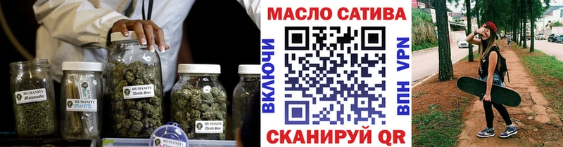 ТГК вейп с тгк  хочу   Нижневартовск 